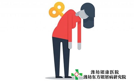 银屑病患者发病的原因有哪些?如何进行保健?