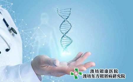 银屑病皮损部位发白是怎么回事?护理措施?