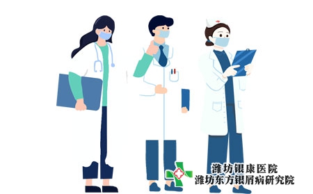 银屑病临床治愈后要如何防护?护理方法?