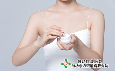 牛皮癣患者日常如何护理比较好?