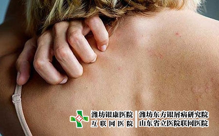 症状 (2)